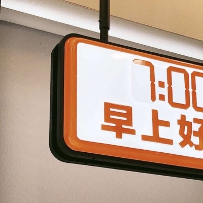 兽设洞穴场景设计兽圈社群